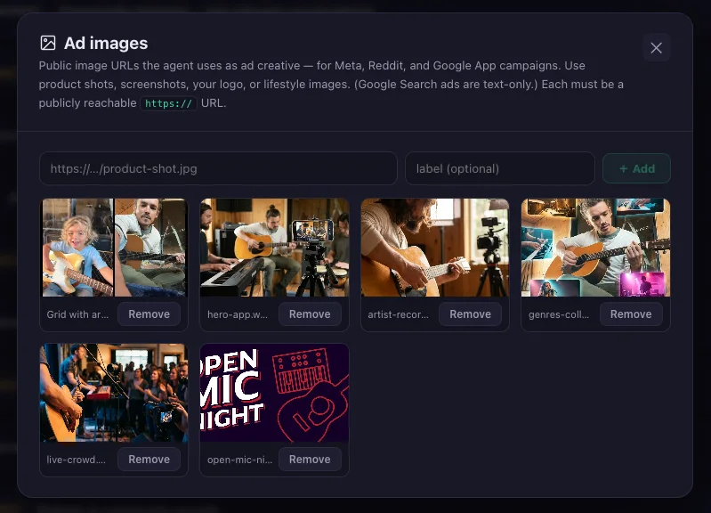 The ad creative library: your product shots, screenshots and logos the agent picks from